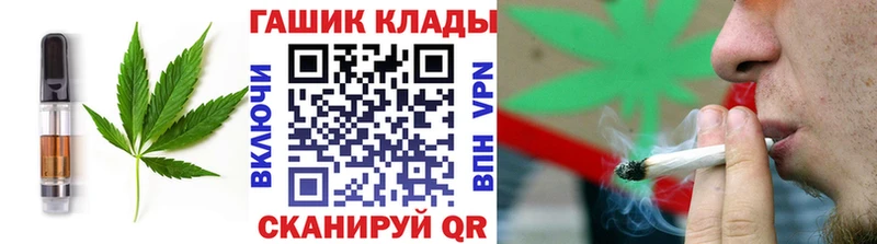 KRAKEN Заволжье Canna-Cookies конопля