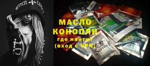 хмурый Абдулино