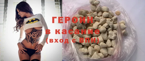 хмурый Абдулино