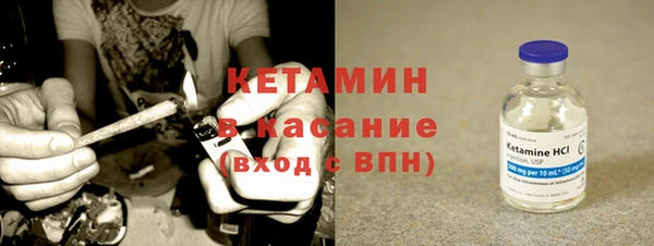 PSILOCYBIN Абаза