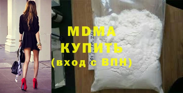 хмурый Абдулино