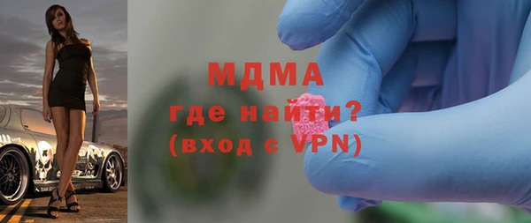 хмурый Абдулино