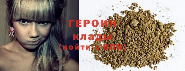 хмурый Абдулино