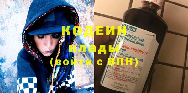 хмурый Абдулино