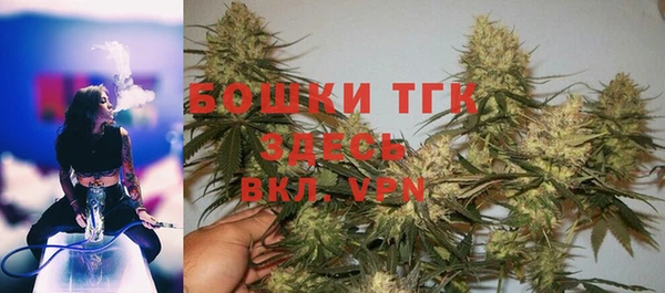 мефедрон VHQ Абинск