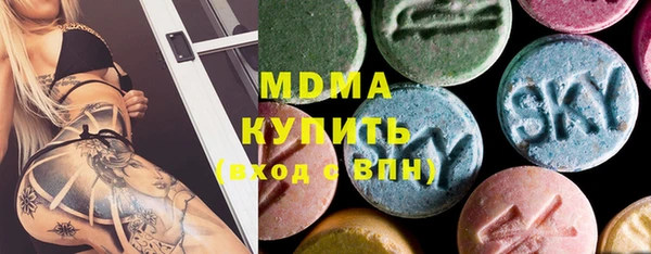 хмурый Абдулино