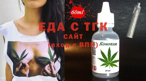 хмурый Абдулино