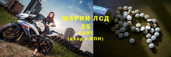скорость Алзамай